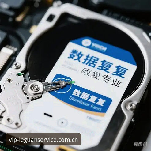 乐冠国际客户端安装教程 乐冠国际客户端安装实用指南——老用户分享新版下载与登录修复经验