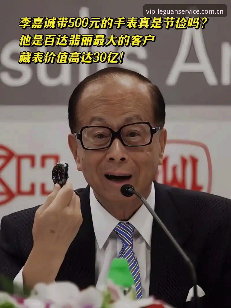 乐冠国际安卓下载怎么下载 深度揭秘:乐冠国际安卓下载背后的技术真相与v5.1赛事数据升级内幕
