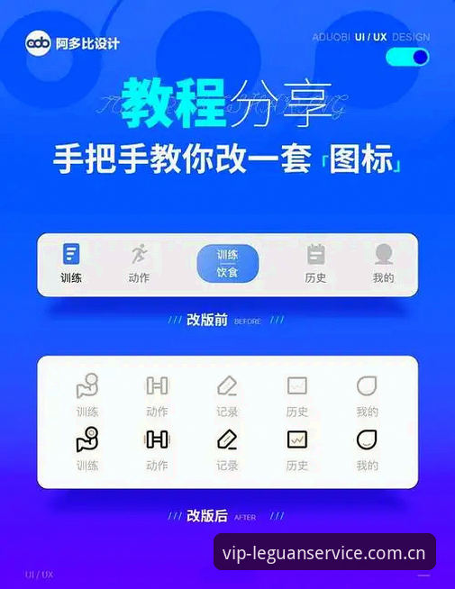 乐冠国际平台旧版登录失败修复实操教程（2026新版v5.1.0）